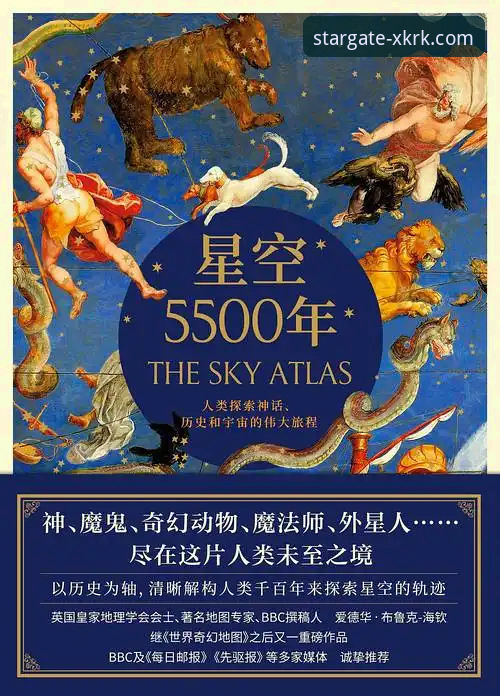 星空入口正版下载 如何安全完成星空入口正版下载?资深用户分享官方获取指南